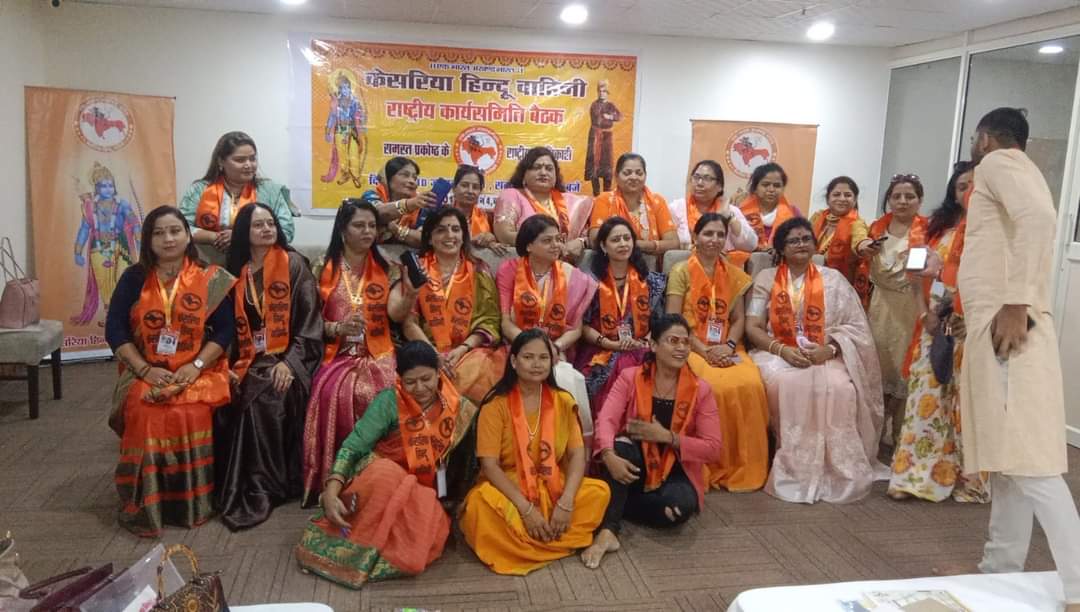 Kesariya Hindu Vahini involvement